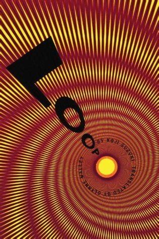 Loop (Ring, #3)