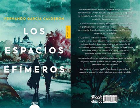 Los espacios efímeros