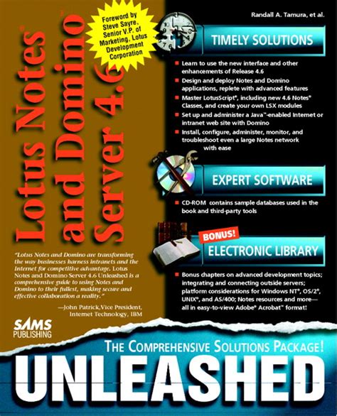 Lotus Notes and Domino Server 4.6 Unleashed