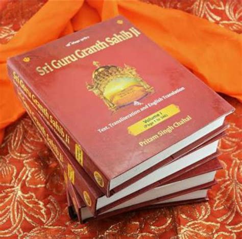 Love Guru