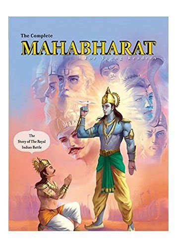 MAHABHARAT
