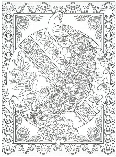 MANDALA PEACOCK COLORING BOOK.