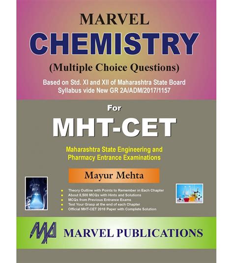 MARVEL CHEMISTRY FOR MHT-CET