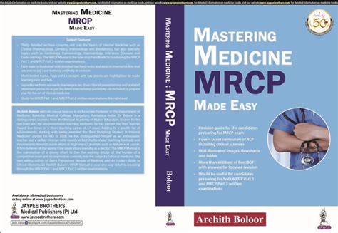 MASTERING MEDICINE MRCP MADE EASy