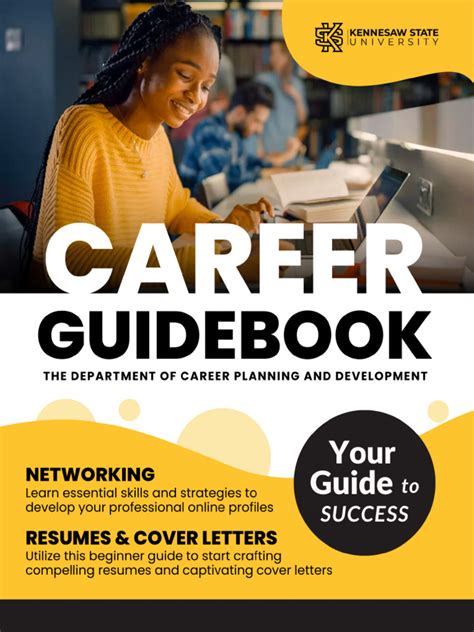 MBA Career Guide