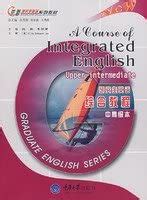 MBA Graduate English Integrated Course