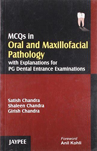 MCQs in Pathology