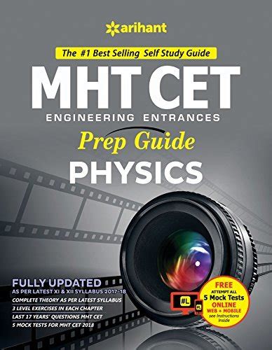 MHT CET Physics Prep Guide