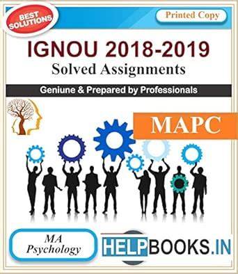 MPC2 Solved Assignment 2018-2019