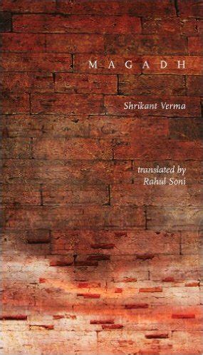 Magadh: Poems