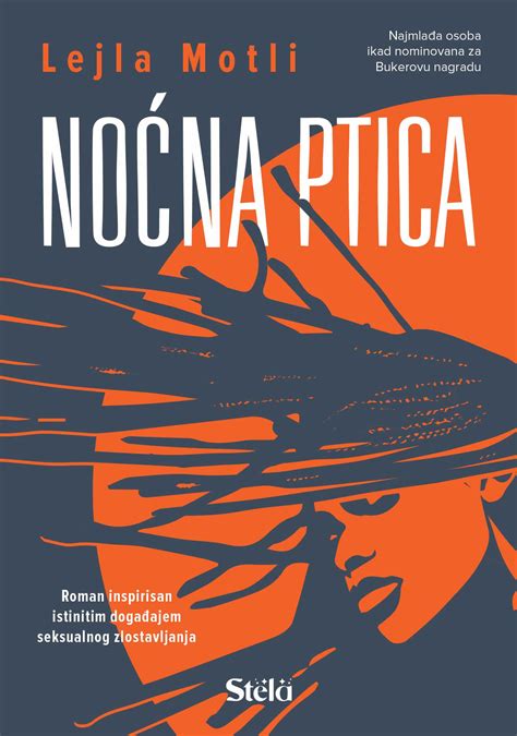 Mala ptica