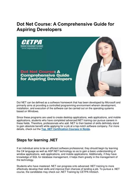 Management Concepts: Comprehensive guide for NET & SET