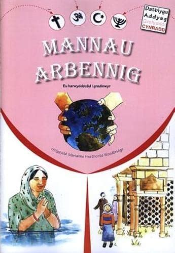Mannau Arbennig