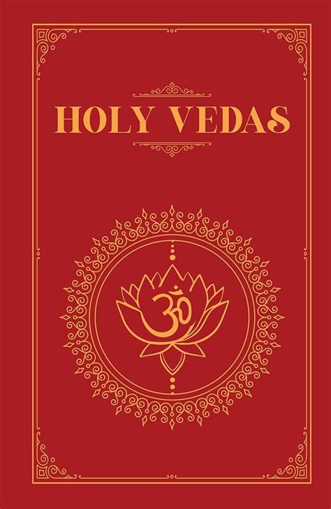 Maple Vedas