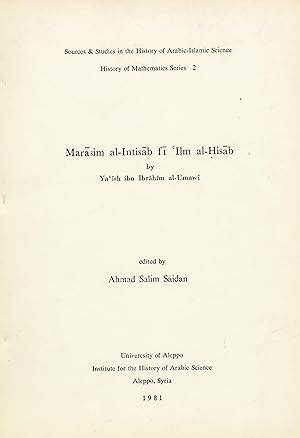 Marasim