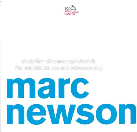 Marc Newson