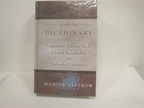 Marcus Jastrow