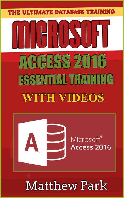 Marquee Access 2016