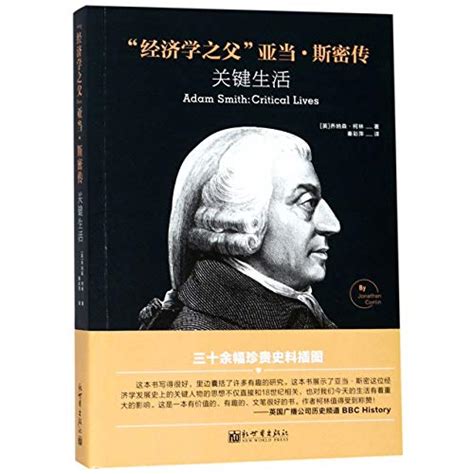 Master English Course(Chinese Edition)