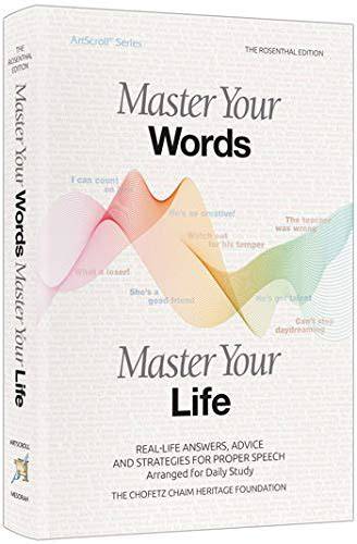 Master Your Words, Master Your Life