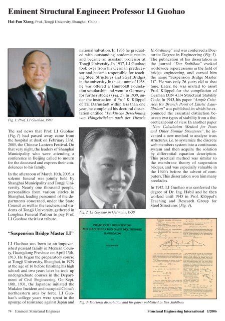 Master of Bridge Li Guohao (Chinese Edition)