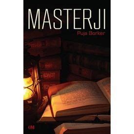 Masterji
