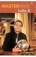 Mastermind: India 5