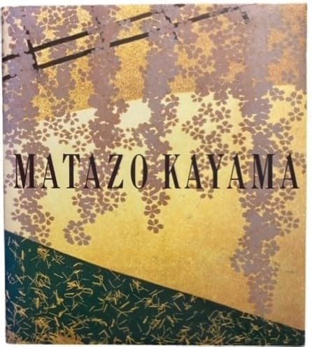 Matazo Kayama