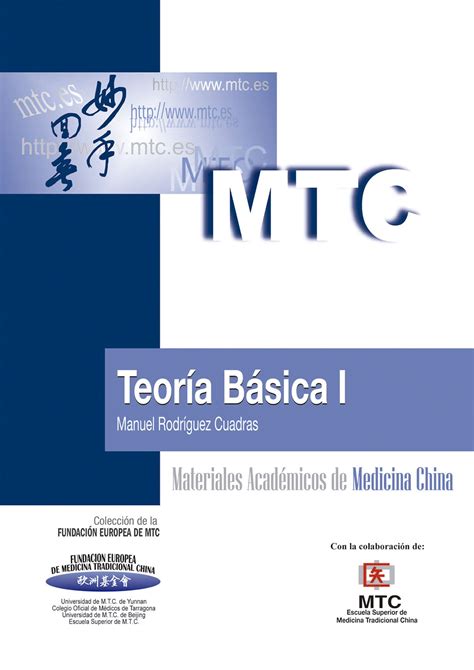 Matematicas 2- Teoria Basica
