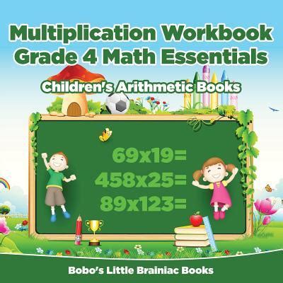 Math Essentials: Multiplication