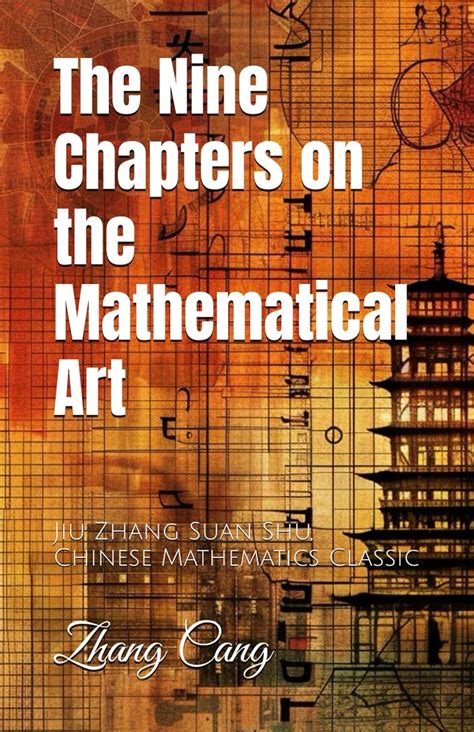 Mathematical Thinking of Explosive Life(Chinese Edition)
