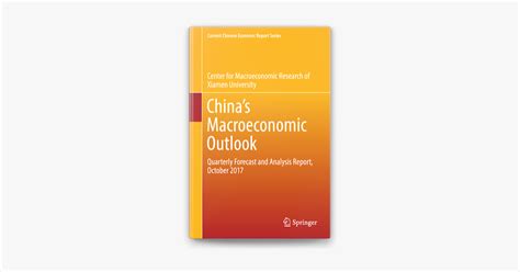 Mathematical analysis of macroeconomic(Chinese Edition)