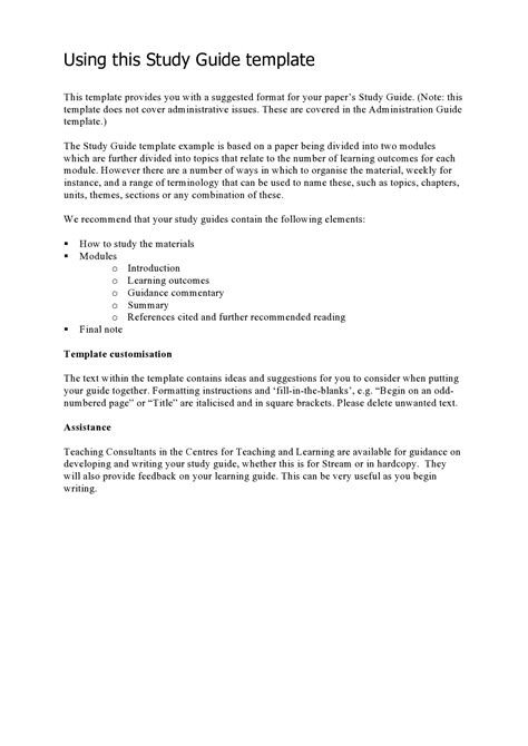 Matrix theory teaching guide study guide test