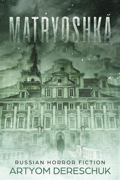 Matryoshka