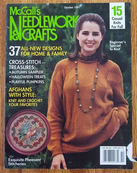 McCall's Needlework - October 1993