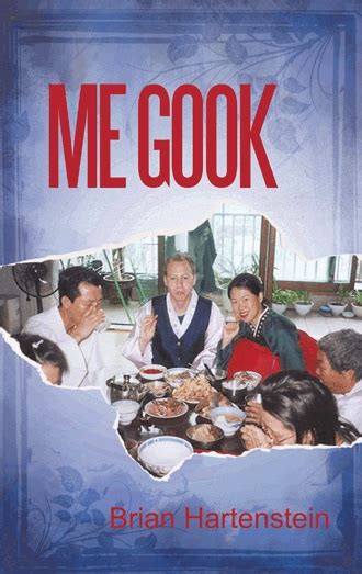 Me Gook