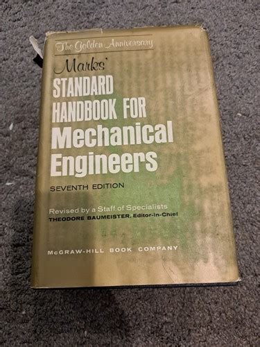 Mechanical Drawing (Seventh Edition)(Chinese Edition)