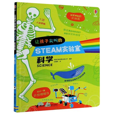 Media Management Science (Chinese Edition)