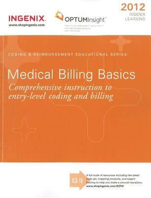 Medical Billing Basics 2008 (Ingenix Learning)