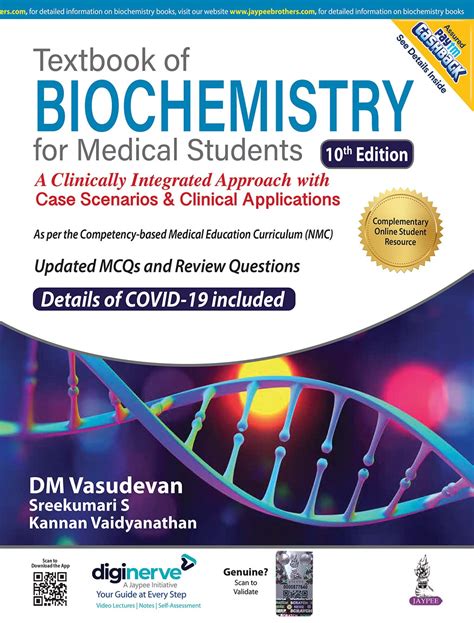 Medical Textbook Review