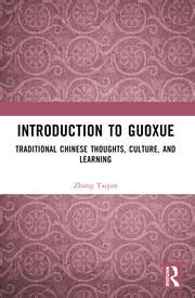 Members Guoxue: Cai volume
