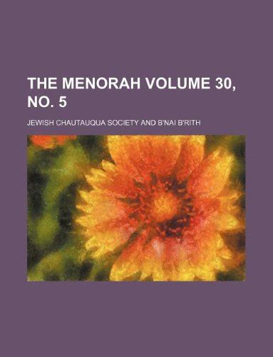 Menorah