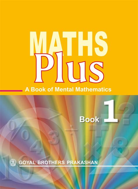 Mental Maths Class - 1