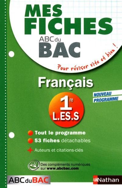 Mes fiches ABC du BAC SES Term ES
