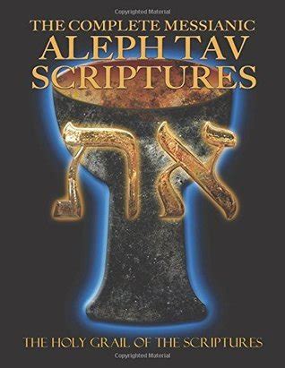 Messianic Aleph Tav Scriptures