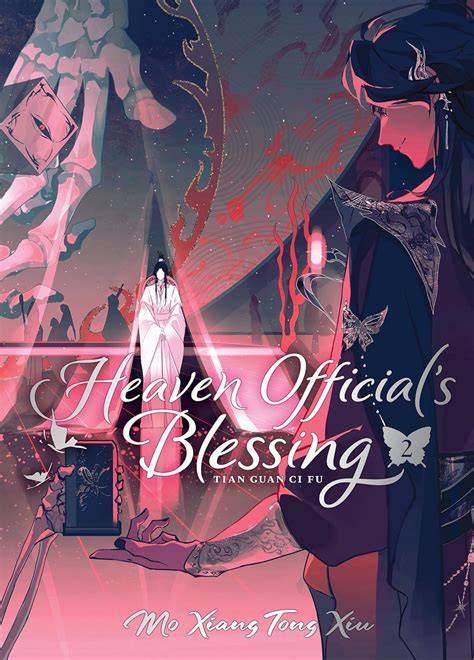 Micah's Blessing