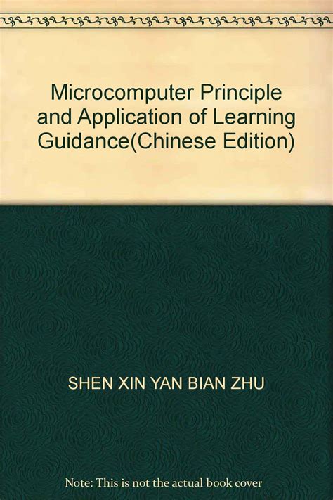 Microcomputer Principle and Application