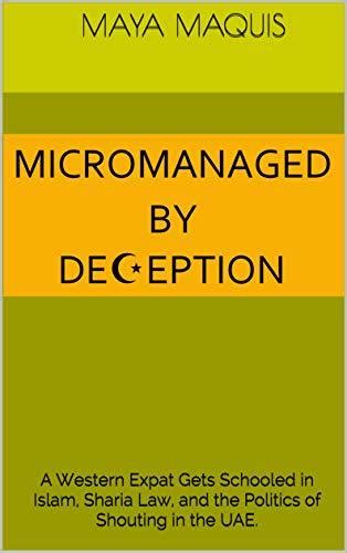 Micromanaged