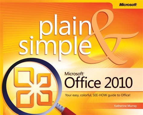 Microsoft Office 2010