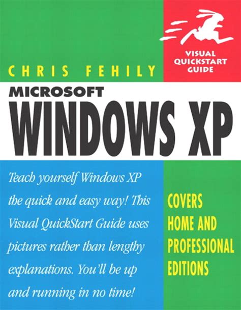 Microsoft Windows XP (Visual QuickStart Guide)
